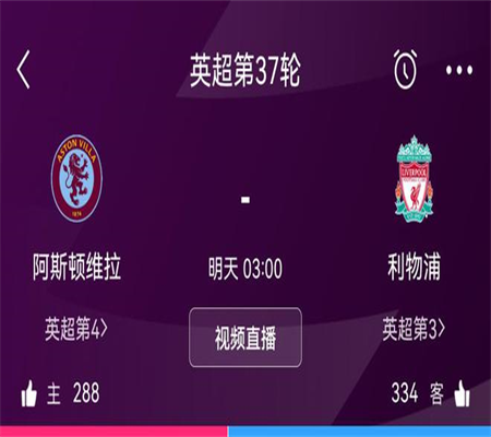 Giới Thiệu Về Manchester City Football Club Trong Giải Ngoại Hạng Anh - Sơ Lược Về Danh Tiếng Của Đội Bóng Man City